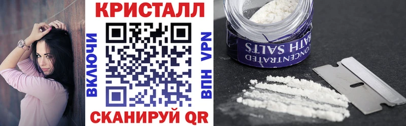 Амфетамин VHQ  продажа наркотиков  Омск 