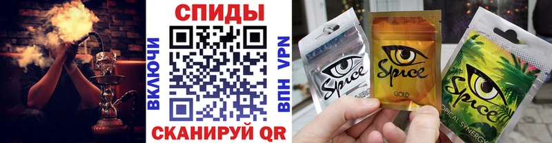 БУТИРАТ оксана Омск