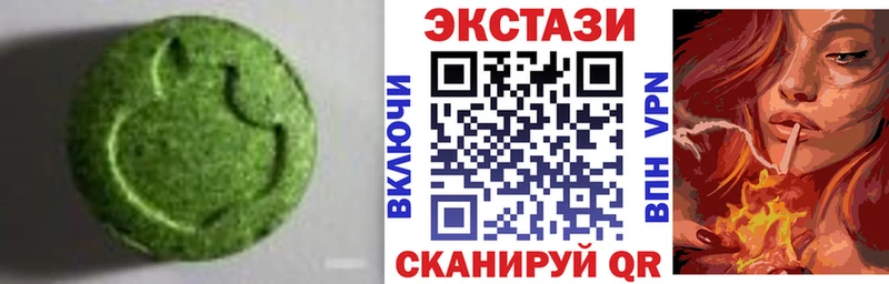 Ecstasy TESLA  купить закладку  Омск 