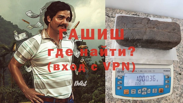 мескалин Абинск