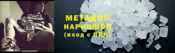 скорость Алзамай