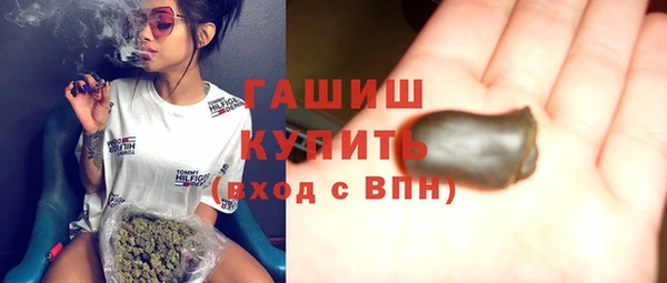 мескалин Абинск