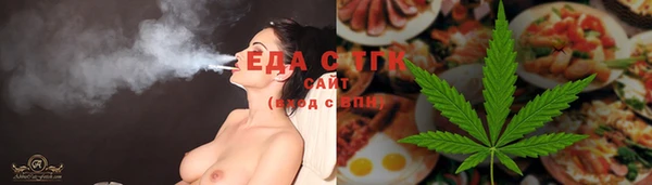 мескалин Абинск