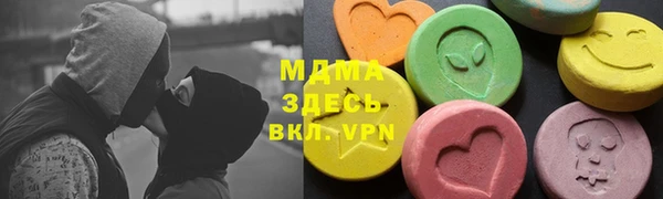 мескалин Абинск