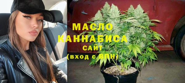 MESCALINE Абаза