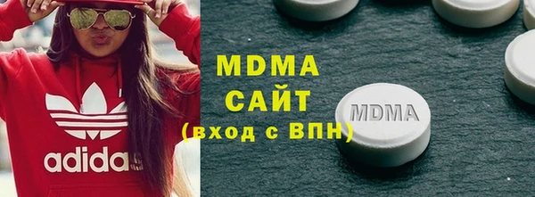 наркотики Алексеевка