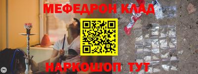 2c-b Коммунар