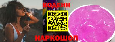 круглые Краснокаменск