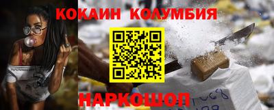 таблы Краснодар