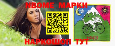 2c-b Коммунар