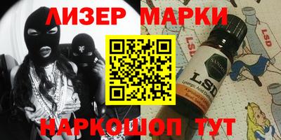 твердый Комсомольск-на-Амуре