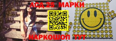 2c-b Коммунар