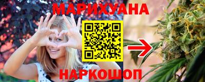 твердый Комсомольск-на-Амуре