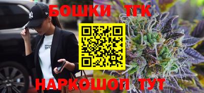 хмурый Краснознаменск