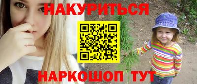 меф Тара