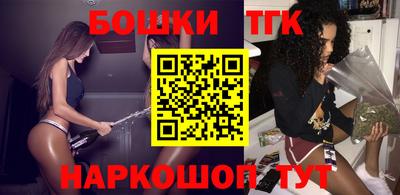 хмурый Краснознаменск