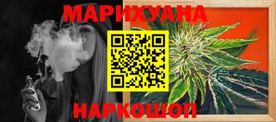 2c-b Коммунар