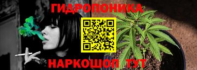 твердый Комсомольск-на-Амуре