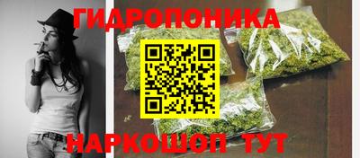 твердый Комсомольск-на-Амуре