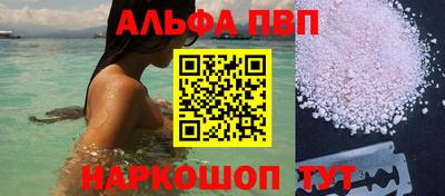 2c-b Коммунар