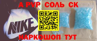 хмурый Краснознаменск