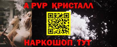 2c-b Коммунар