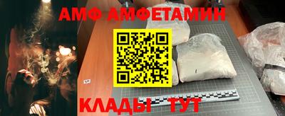 синтетический гашиш Тверь