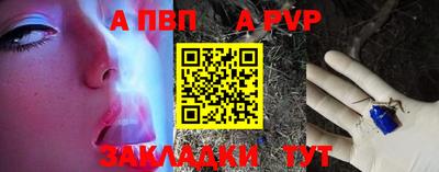 2c-b Коммунар