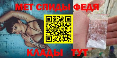 2c-b Коммунар