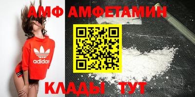 хмурый Краснознаменск