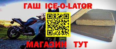 хмурый Краснознаменск