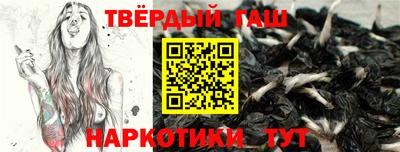 круглые Краснокаменск