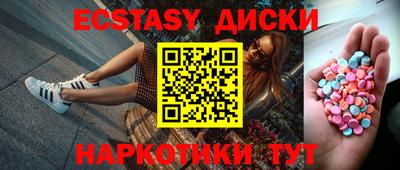 стафф Конаково
