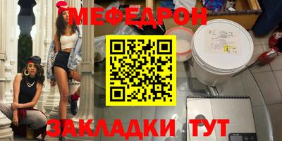 2c-b Коммунар