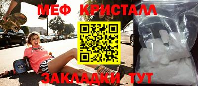 2c-b Коммунар